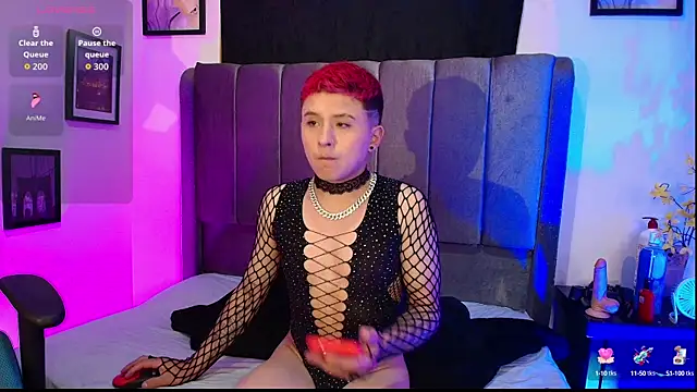 Snapshot of Michael_Lopez_1 chatting on October 1, 2025, 8:48 pm Michael Lopez 1 online show from October 1, 2025, 8:48 pm