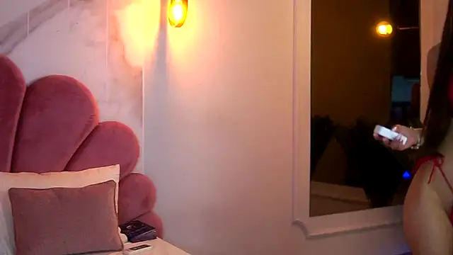 AmiraVeyl online show from October 6, 2025, 8:23 am