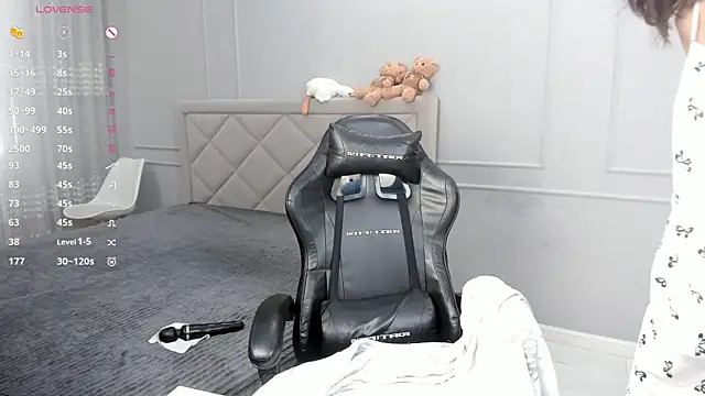 Snapshot of Yunleah chatting on September 22, 2025, 1:29 am Yunleah online show from September 22, 2025, 1:29 am