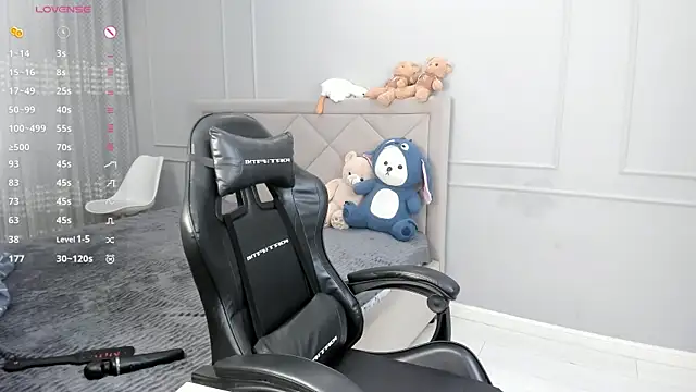 Snapshot of Yunleah chatting on September 23, 2025, 1:41 am Yunleah online show from September 23, 2025, 1:41 am