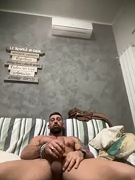 Snapshot of GmGit chatting on October 12, 2025, 2:32 am GmGit online show from October 12, 2025, 2:32 am