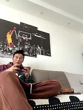 Snapshot of YJBJ258258 chatting on December 3, 2025, 7:49 am YJBJ258258 online show from December 3, 2025, 7:49 am