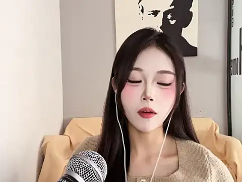 Snapshot of XingKongCOCO-107 chatting on December 16, 2025, 7:35 am XingKongCOCO-107 online show from December 16, 2025, 7:35 am