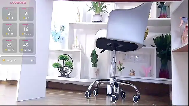Tianxin6 online show from July 19, 2026, 6:39 am