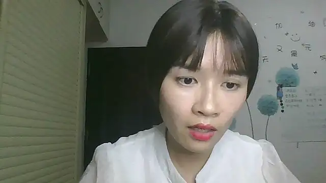 Snapshot of Monice1314 chatting on September 16, 2025, 12:28 pm Monice1314 online show from September 16, 2025, 12:28 pm