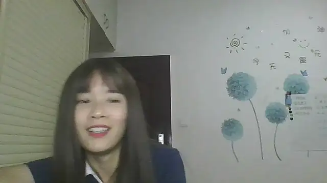 Snapshot of Monice1314 chatting on September 18, 2025, 11:34 am Monice1314 online show from September 18, 2025, 11:34 am