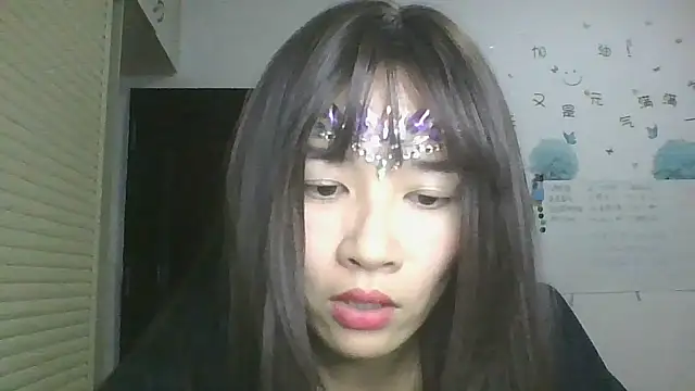 Snapshot of Monice1314 chatting on September 19, 2025, 12:17 pm Monice1314 online show from September 19, 2025, 12:17 pm