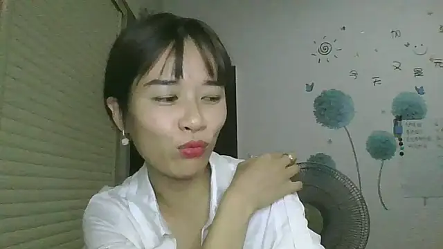 Snapshot of Monice1314 chatting on September 23, 2025, 11:46 am Monice1314 online show from September 23, 2025, 11:46 am