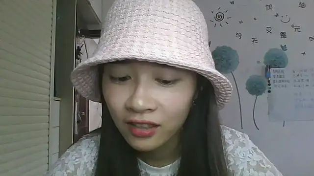 Snapshot of Monice1314 chatting on October 3, 2025, 3:47 am Monice1314 online show from October 3, 2025, 3:47 am