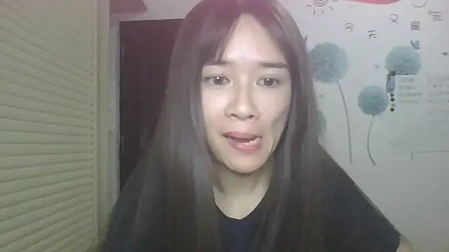 Snapshot of Monice1314 chatting on October 11, 2025, 11:42 am Monice1314 online show from October 11, 2025, 11:42 am