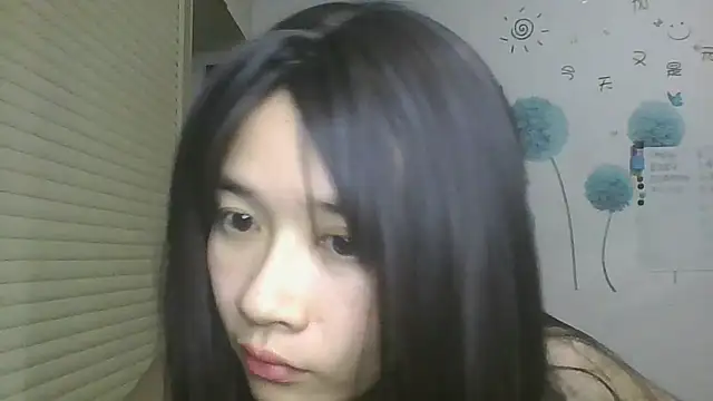 Snapshot of Monice1314 chatting on October 12, 2025, 8:35 am Monice1314 online show from October 12, 2025, 8:35 am