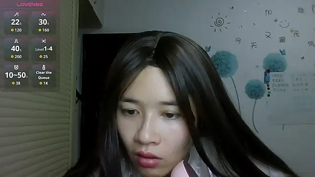 Snapshot of Monice1314 chatting on October 17, 2025, 11:35 am Monice1314 online show from October 17, 2025, 11:35 am