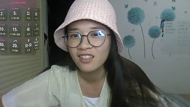 Snapshot of Monice1314 chatting on October 18, 2025, 2:07 pm Monice1314 online show from October 18, 2025, 2:07 pm