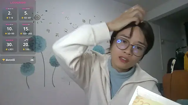 Snapshot of Monice1314 chatting on October 22, 2025, 12:38 pm Monice1314 online show from October 22, 2025, 12:38 pm