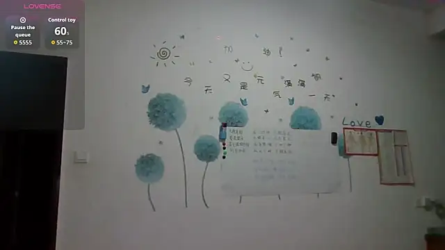 Snapshot of Monice1314 chatting on October 30, 2025, 11:11 am Monice1314 online show from October 30, 2025, 11:11 am