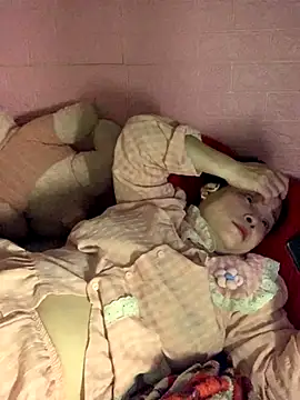 Star-sweet online show from November 18, 2025, 3:12 am