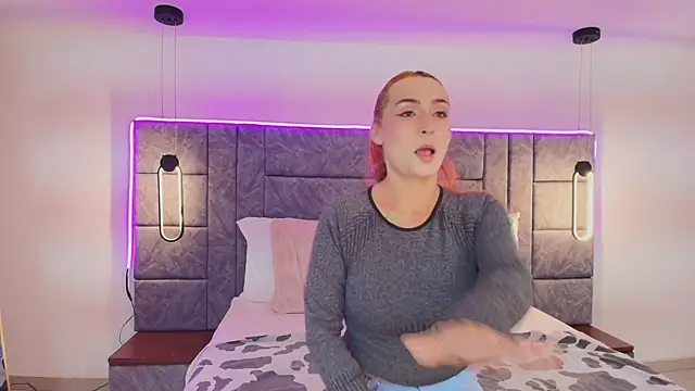 Dakota Megan 69 online show from April 28, 2026, 1:16 pm