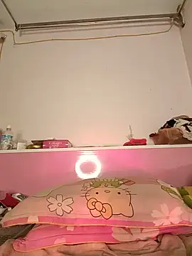 sosobibi online show from June 7, 2026, 2:21 pm