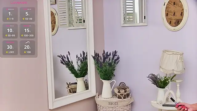 Snapshot of LollyShine chatting on September 26, 2025, 6:45 pm LollyShine online show from September 26, 2025, 6:45 pm