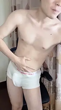 xiaoyang5200 online show from September 17, 2025, 3:03 pm