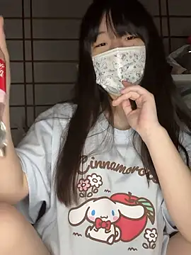 xx Ojou xx online show from February 17, 2026, 2:35 pm