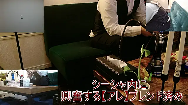 Snapshot of Bar_muscle chatting on September 20, 2025, 9:10 am Bar muscle online show from September 20, 2025, 9:10 am