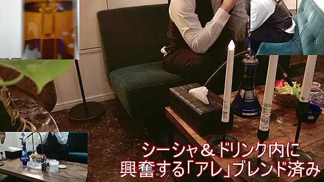 Bar muscle online show from September 24, 2025, 4:32 pm