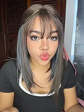 Snapshot of Dakota-Lona chatting on August 1, 2026, 9:46 pm Dakota-Lona online show from August 1, 2026, 9:46 pm