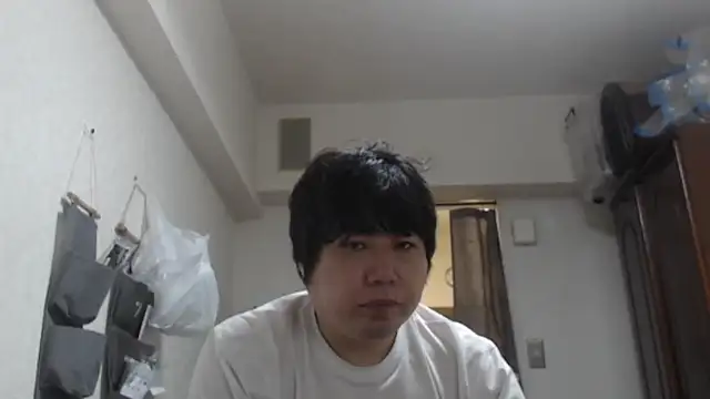 raterate555 online show from December 3, 2025, 11:52 am