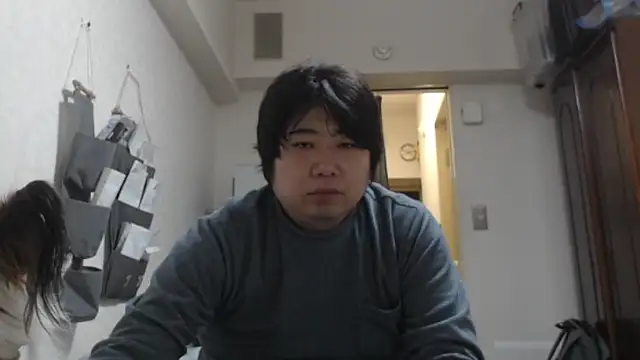 raterate555 online show from January 6, 2026, 11:47 am