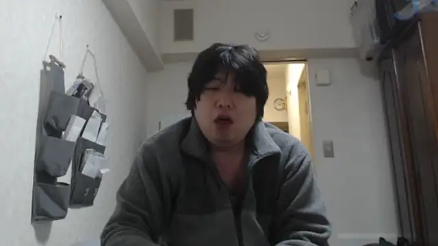 raterate555 online show from January 7, 2026, 11:23 am