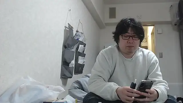 raterate555 online show from February 3, 2026, 10:42 am