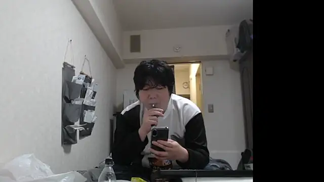 raterate555 online show from June 26, 2026, 12:20 pm
