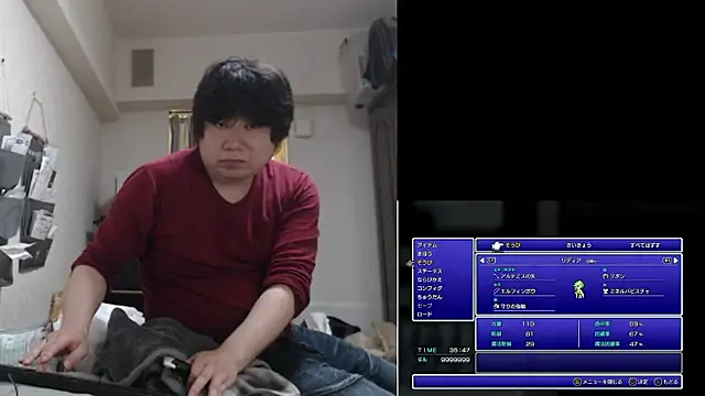 raterate555 online show from July 4, 2026, 3:02 am