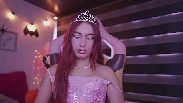 Rebecah 1 online show from October 29, 2025, 2:41 pm