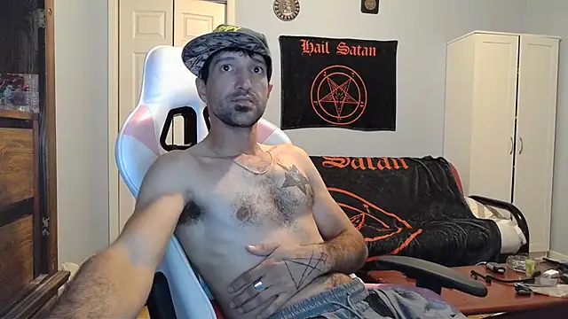 Ardokks online show from October 7, 2025, 1:03 am