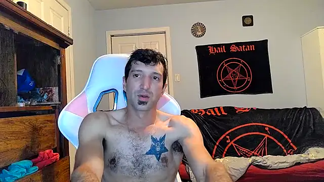 Ardokks online show from October 17, 2025, 10:56 pm