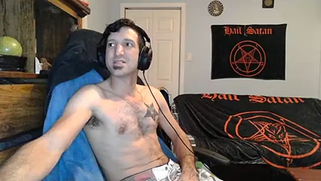 Ardokks online show from November 5, 2025, 3:06 am