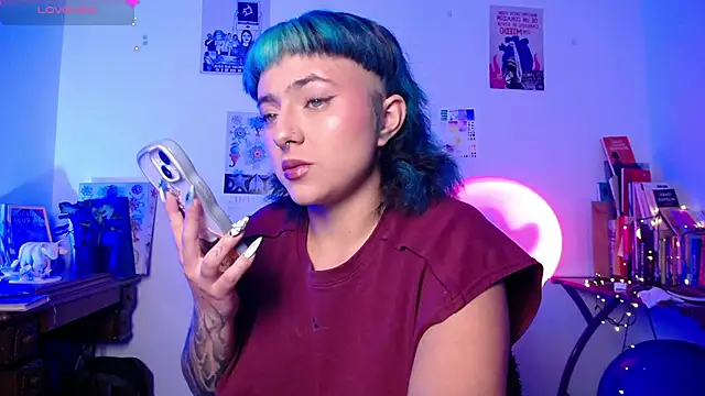 Snapshot of AlmaNanax chatting on November 27, 2025, 1:51 am AlmaNanax online show from November 27, 2025, 1:51 am