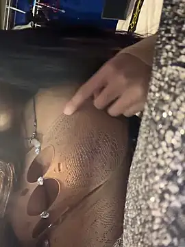 Idonotcherishu online show from February 18, 2026, 2:40 am