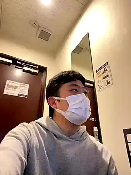 szk2412 online show from October 26, 2025, 2:23 pm