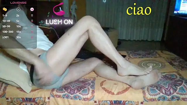 Snapshot of lattediyak chatting on December 23, 2025, 12:19 am lattediyak online show from December 23, 2025, 12:19 am