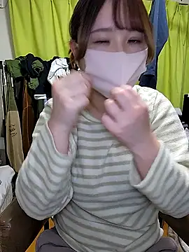 --MIYUKI online show from November 30, 2025, 9:57 am
