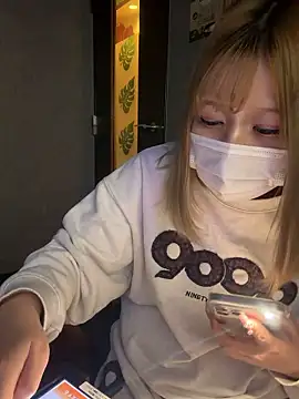 Snapshot of nekoyuna_1612 chatting on March 5, 2026, 10:33 am nekoyuna 1612 online show from March 5, 2026, 10:33 am