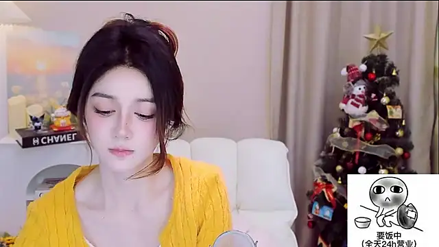 Wow-fairy online show from January 7, 2026, 1:02 pm