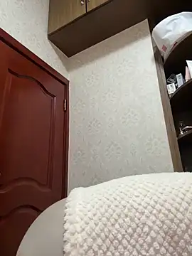 Snapshot of Xinlan-Asia chatting on December 17, 2025, 5:46 am Xinlan-Asia online show from December 17, 2025, 5:46 am