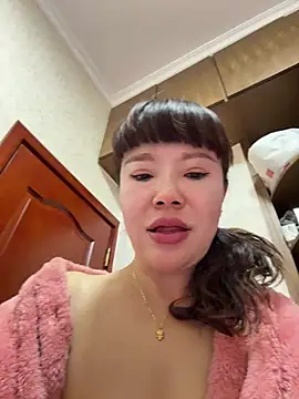 Snapshot of Xinlan-Asia chatting on January 6, 2026, 1:26 pm Xinlan-Asia online show from January 6, 2026, 1:26 pm