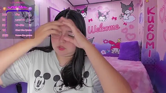 Dulce meow online show from June 14, 2026, 12:07 pm
