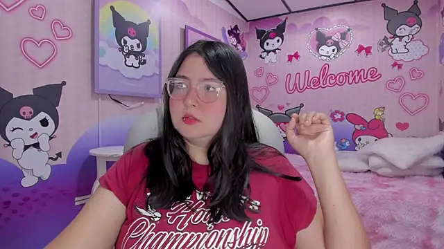 Snapshot of Dulce_meow chatting on July 21, 2026, 11:45 am Dulce meow online show from July 21, 2026, 11:45 am