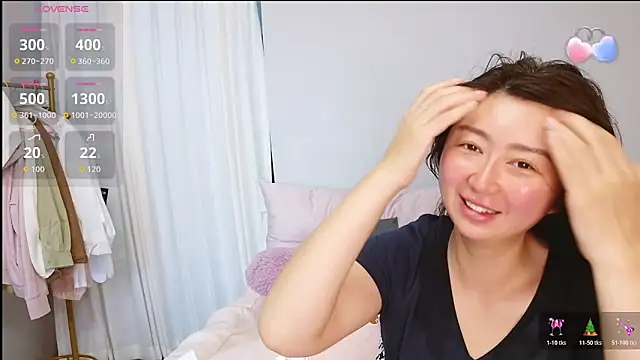 Snapshot of Diva_VVN chatting on June 10, 2026, 12:44 am Diva VVN online show from June 10, 2026, 12:44 am